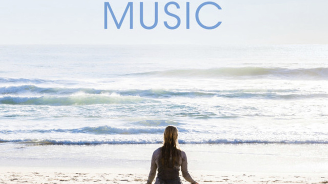 What is your go to song when you’ve had a really stressful day and need to unwind?