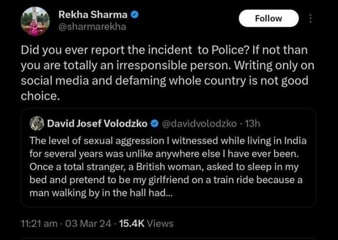 7 people in India raped and looted a Spanish woman? Thoughts?