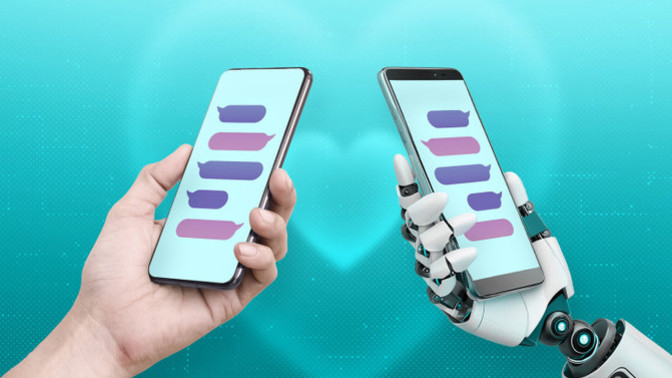 What do you think about the AI accounts?