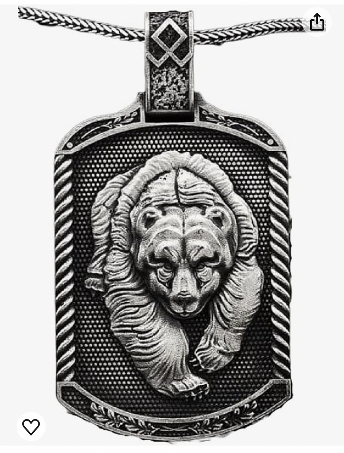 Which of these Norse-themed pendants do you like the best? Which would look good together?