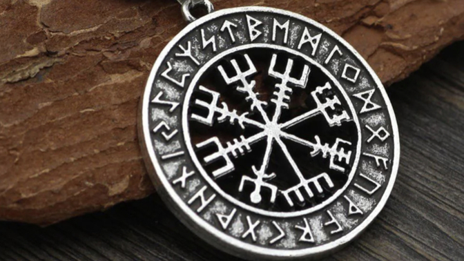 Which of these Norse-themed pendants do you like the best? Which would look good together?