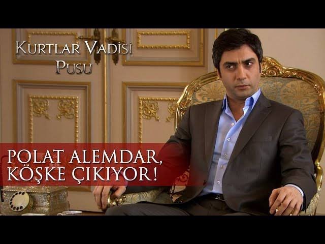 Do you know Polat Alemdar?