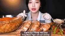 What are you allergic too?