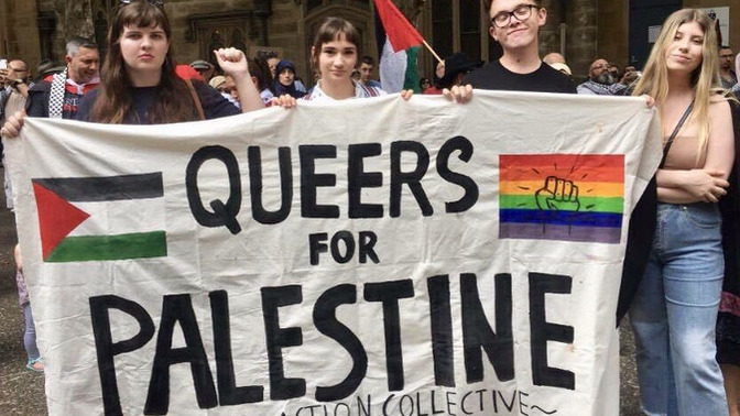 Are "Queers for Palestine" or "Gays for Gaza" reasonable people?