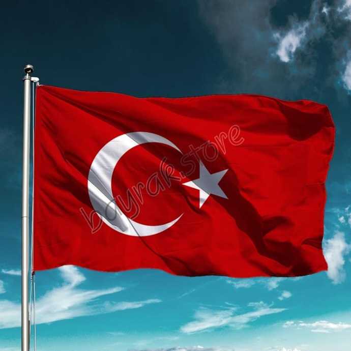 Why is Türkiye not loved?