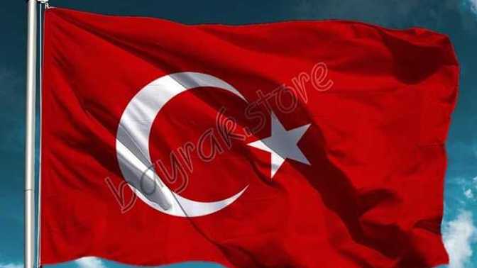 Why is Türkiye not loved?