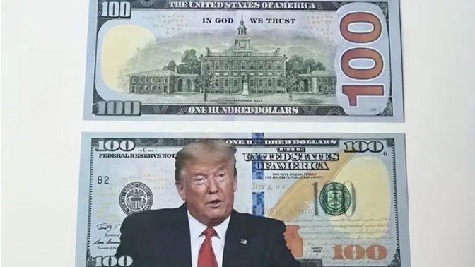 Will this $100 bill work if I bought something in a store?