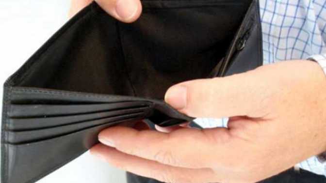 Do you go out if you are broke/penniless?