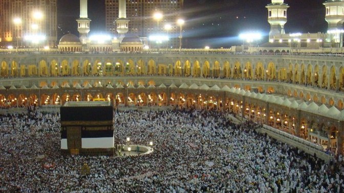 Does Islam frighten you?