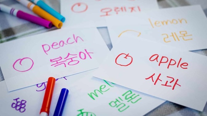 Is it hard to learn Korean?