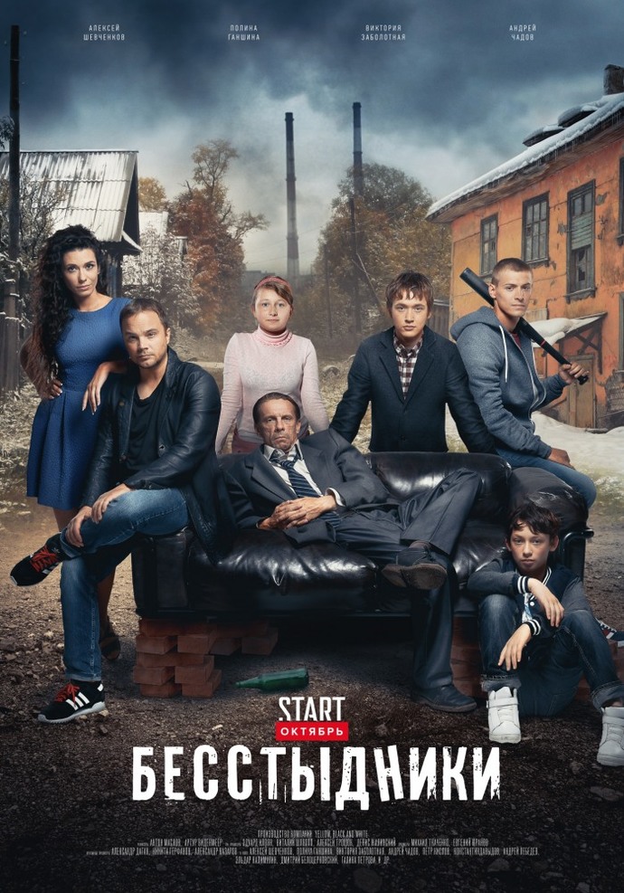 What is your comfort show or movie that you can watch repeatedly because it puts you in a good mood?