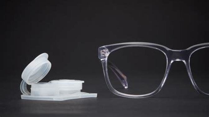 Do you wear corrective lenses?