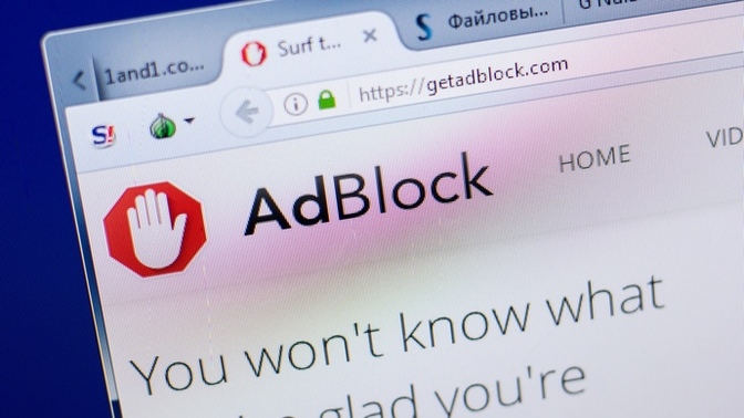 Do you have any Adblock suggestion working for Twitch?