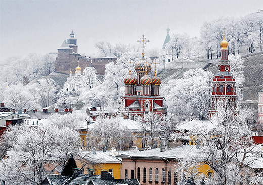 nizhny novgorod