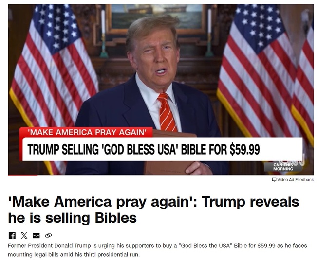 Will you buy a Bible to help cover the costs of Trumps legal bills? VOTE BELOW!