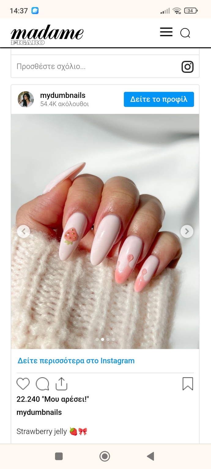 Which nails are prettier I will reveal which one I got too?