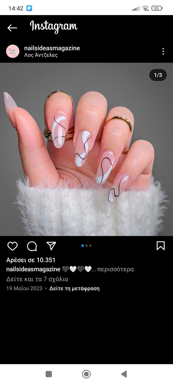 Which nails are prettier I will reveal which one I got too?