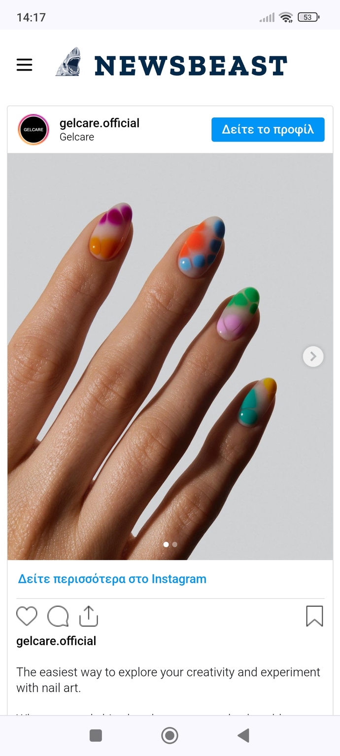 Which nails are prettier I will reveal which one I got too?