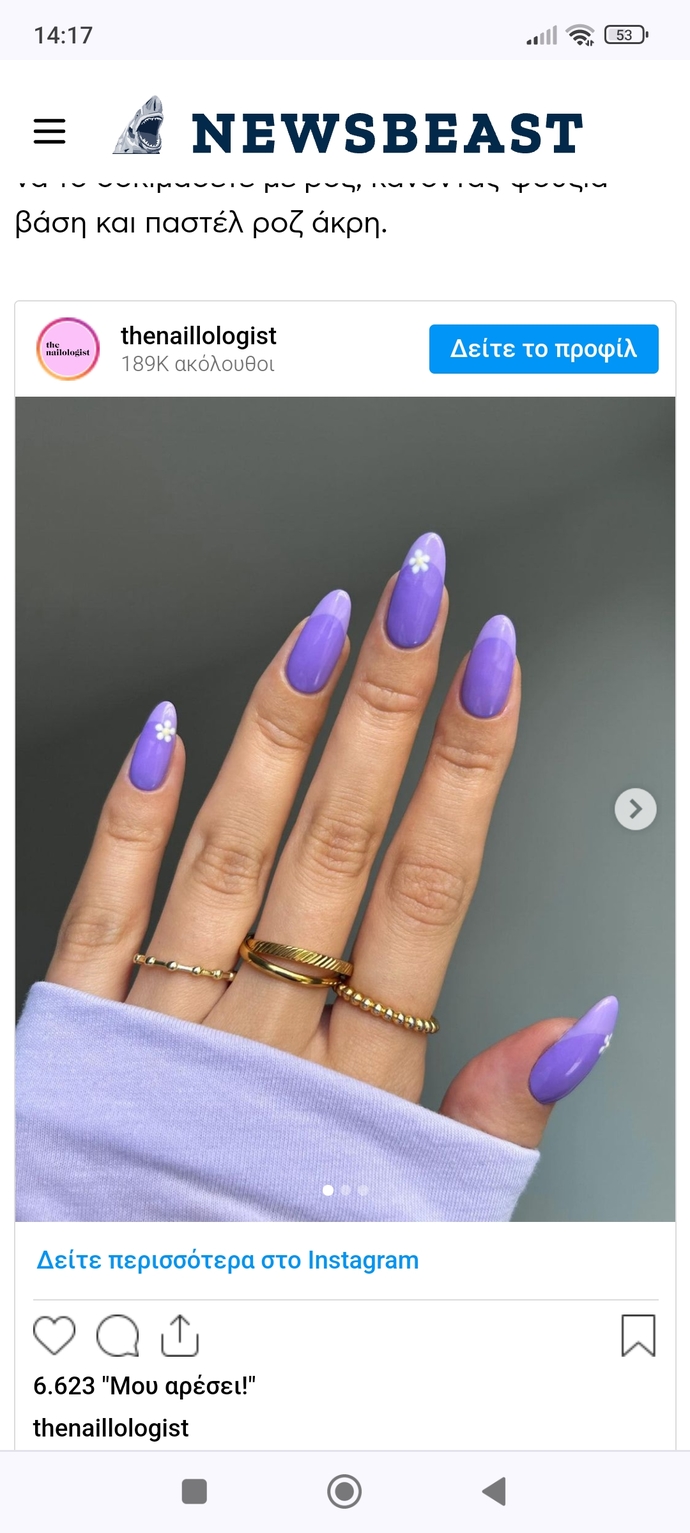 Which nails are prettier I will reveal which one I got too?