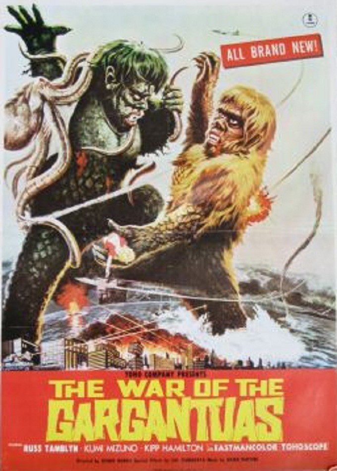Does this remind you of the War Between Biden and Trump?