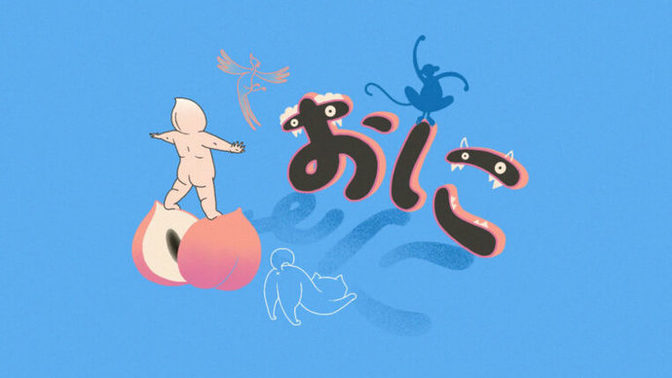 What's the best way to learn Hiragana?