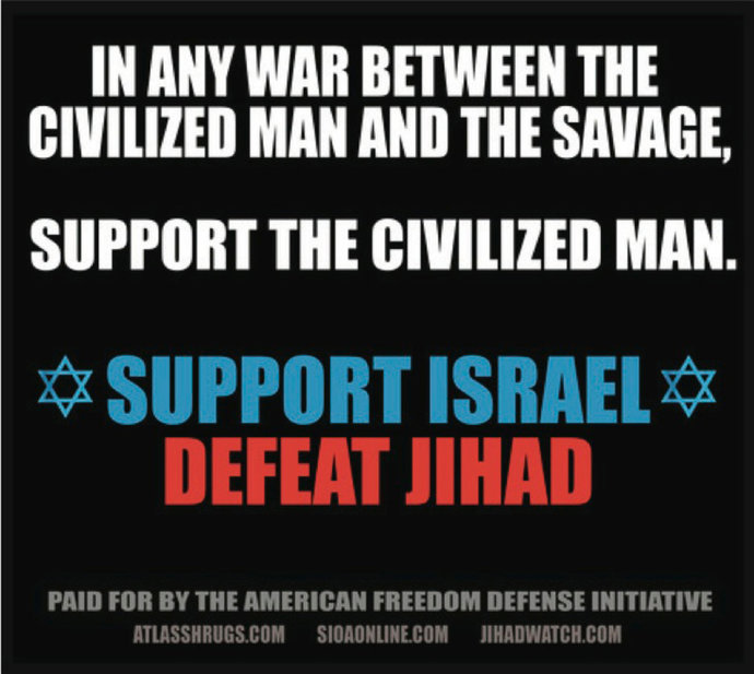 After killing humanitarian aid workers, 30 thousands of innocent women and children in Gaza, would israel ever have any future or security?