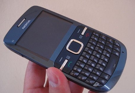 What was your first cell phone?