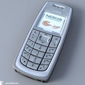 What was your first cell phone?