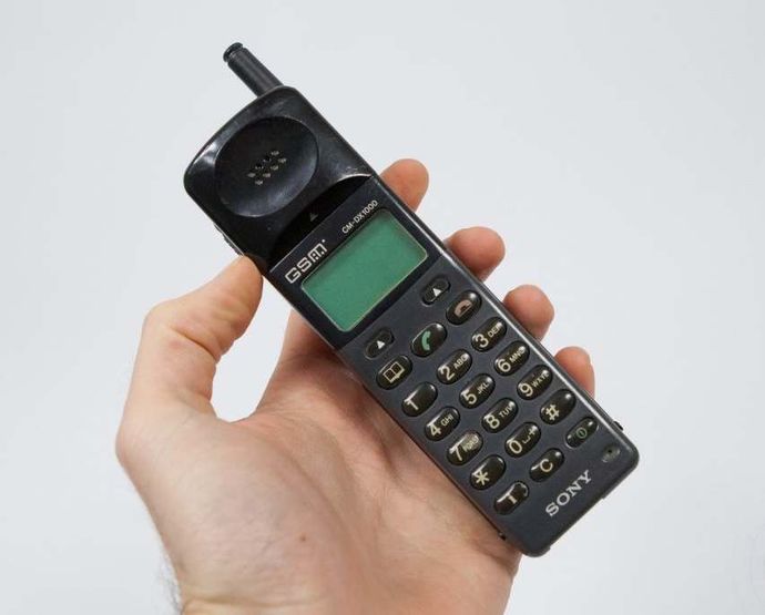 What was your first cell phone?