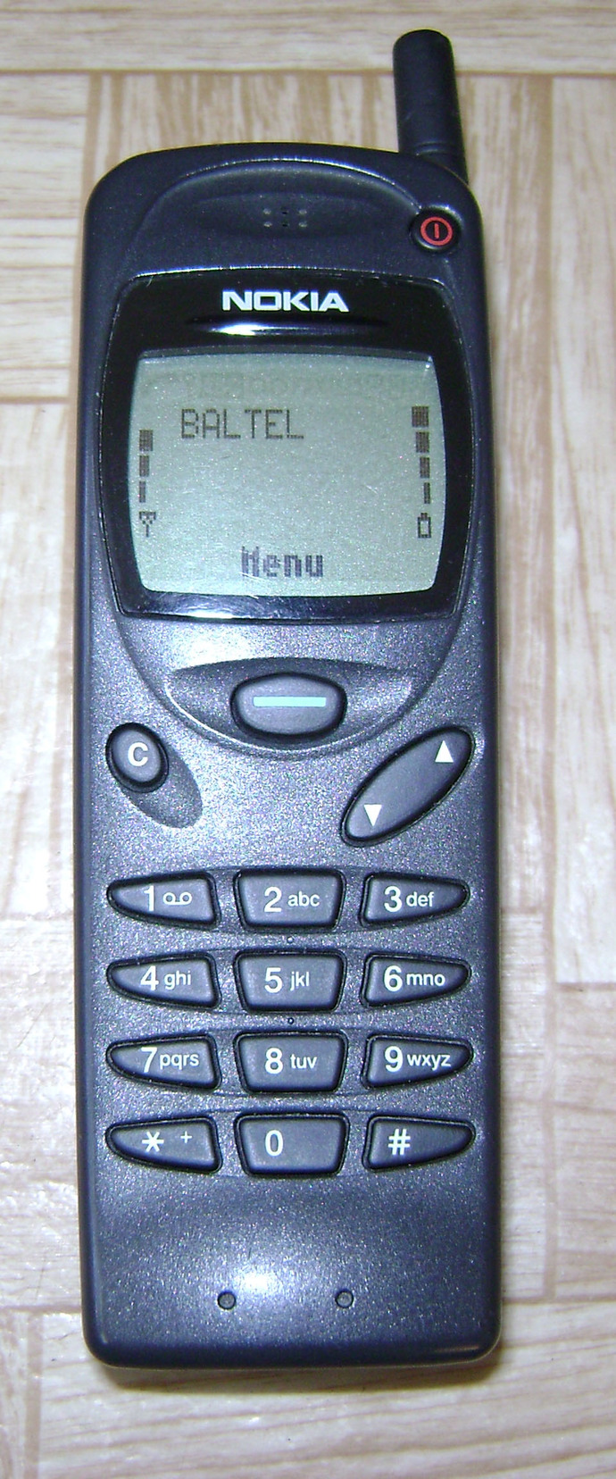 What was your first cell phone?