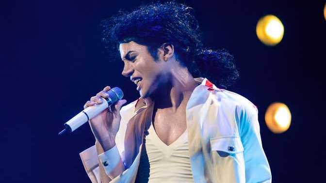 What do you think about the upcoming Michael Jackson movie?