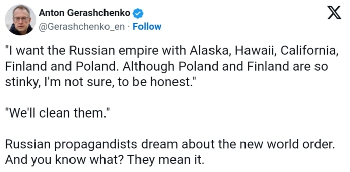 What do you think about this Russian expansionist idea?