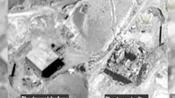 What are the chances Israel takes out Iran's Nuclear plants?