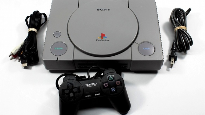 Is it a waste of money to buy a PS1?
