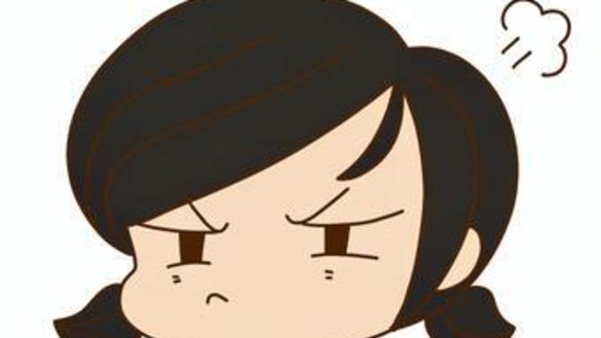 Do you ever just get overly mad at the most random stupid shit?