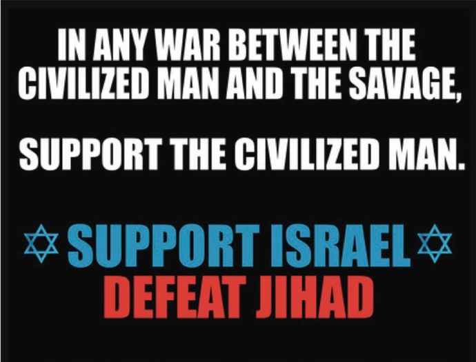 What do you think of this Gaza information?