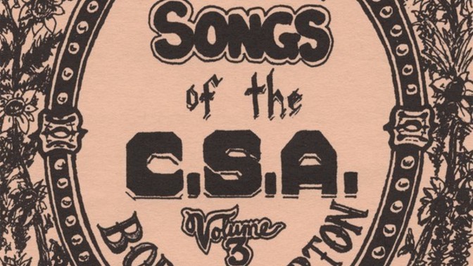 What's your favorite song? Show the lyrics?