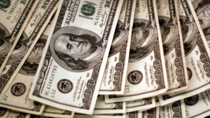 The US has just passed a $95 billion aid bill for Taiwan, Israel and Ukraine?