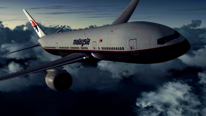 What do you think happened to Malaysia Airlines MH370?