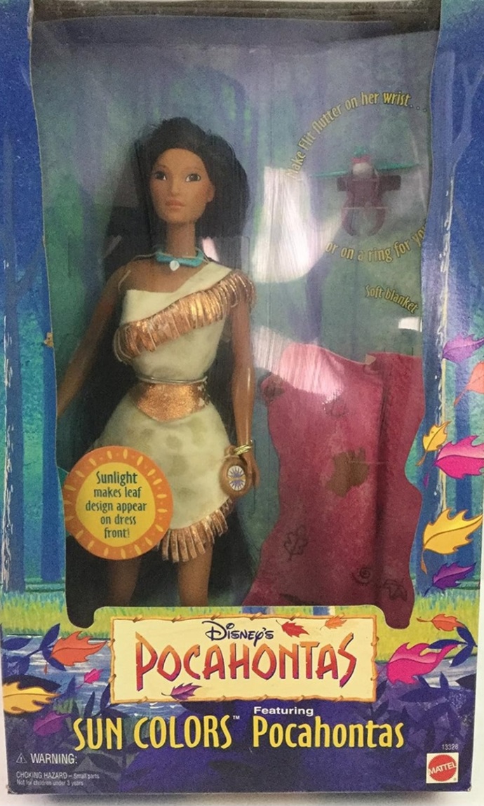 What was your favorite childhood toy and do you still have it?