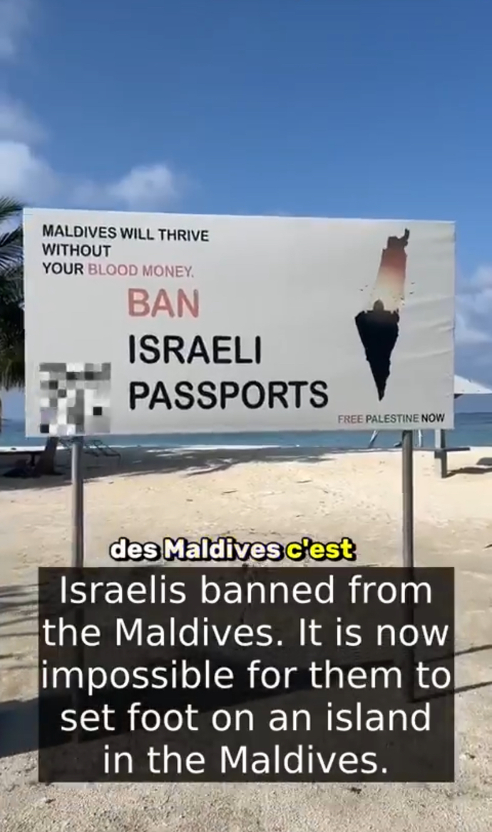Maldives has banned Israel passport! What do you think?