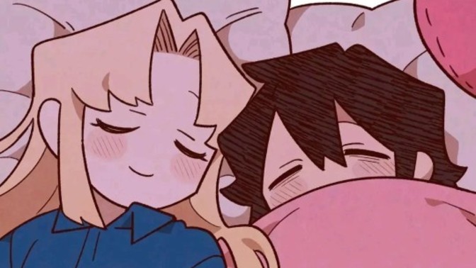 Do you like to sleep in on your days off of work?