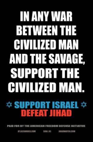 How much do YOU personally care about whats going on with the Israel/palestine situation?