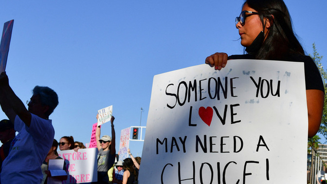 What are the abortion rights for women in Gaza?