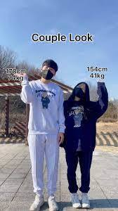 Do you consider 154cm/51 girls to be short? How ideal or disliked is that height for you?