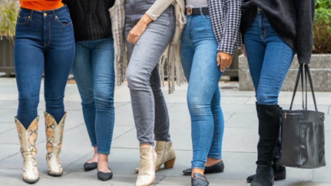Do you like skinny jeans?