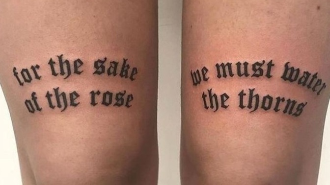 Do you have any tattoos or do you plan to get any?