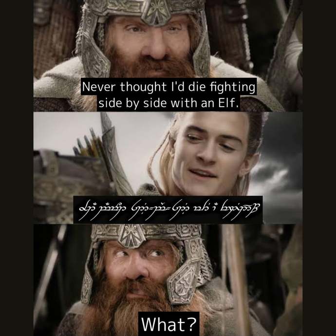 Just For Fun - Do you know any fictional languages?