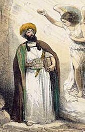 Do you think Islam deserves preferential treatment in art?