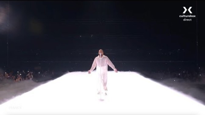 What do you think about this song?